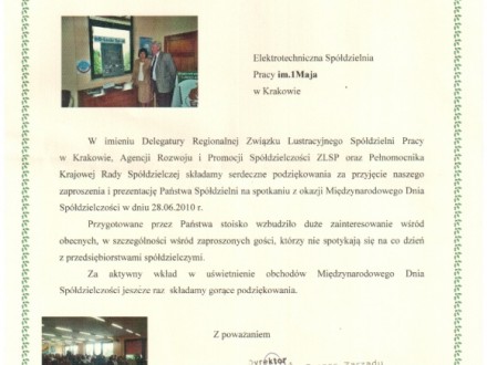 Międzynarodowy Dzień Spółdzielczości